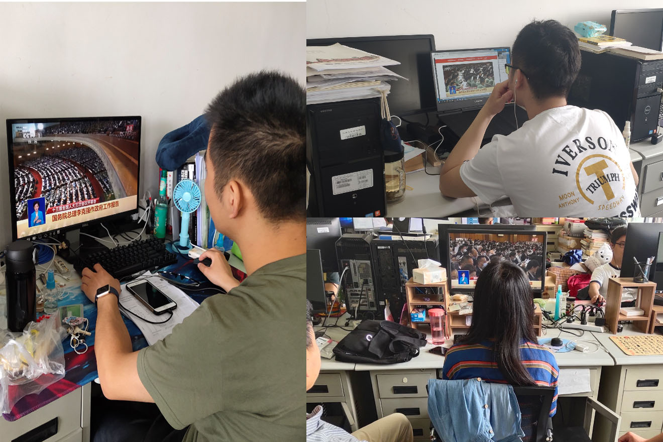 国产直播
党员师生正在收看开幕式盛况