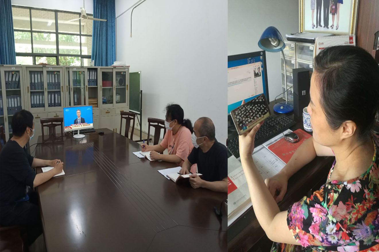 国产直播
党员师生正在收看开幕式盛况